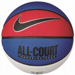 Nike Everyday All Court – Zbozi.Blesk.cz