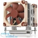 Noctua NH-U9 TR4-SP3