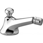 Dornbracht 13900380FF – Hledejceny.cz