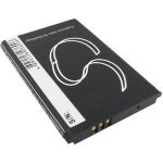 Cameron Sino CS-SM2550SL 650mAh – Zboží Živě