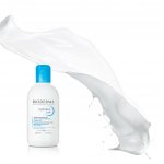 Bioderma Hydrabio Lait Moisturising Cleansing Milk 250 ml – Sleviste.cz