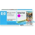 HP Q2673A - originální – Hledejceny.cz