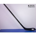 Bauer Proto R SR – Zboží Dáma