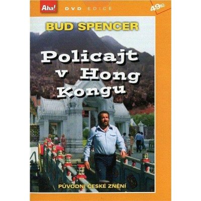 Policajt v Hongkongu papírový obal DVD – Zboží Mobilmania