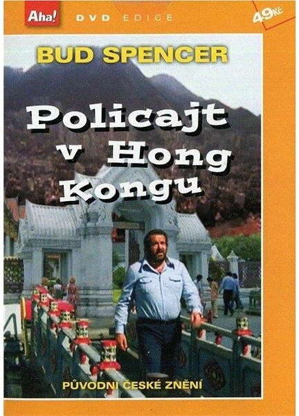 Policajt v Hongkongu papírový obal DVD