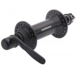SHIMANO HB-RM70-L – Zboží Mobilmania