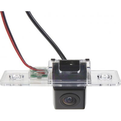 STUALARM C-VW03 | Zboží Auto