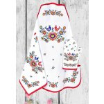 Forbyt kuchyňská zástěra FOLKLOR červená 64x76cm – Hledejceny.cz