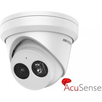 Hikvision DS-2CD2343G2-IU(4mm)