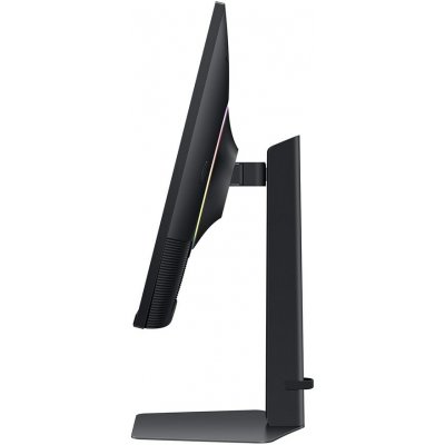 Samsung Odyssey G7 S32DG702EU – Zboží Živě