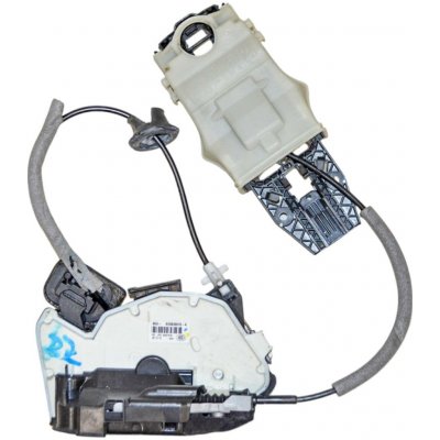 zámek dveří pravý zadní ŠKODA Superb III 3V0 6V0839016A/C 5E0839016C 5TA839016E/L/Q – Hledejceny.cz