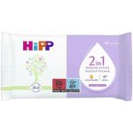 HiPP BABYSANFT Čistící vlhčené ubrousky Ultra sensitive 5 x 48 ks 240 ks – Zboží Dáma