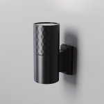 Maytoni O583WL-01B – Zboží Mobilmania