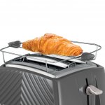 Russell Hobbs 26392 – Zboží Mobilmania