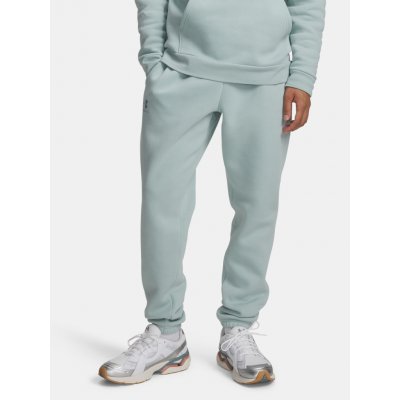Under Armour UA Icon Fleece Jogger Modrá – Zbozi.Blesk.cz