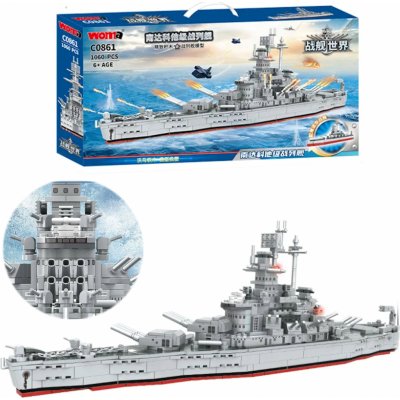 Lebula Stavebnice mega set armádní bitevní loď 1068 ks – Hledejceny.cz