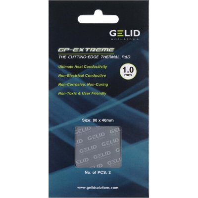 Gelid GP-Extreme 80 x 40 x 1 mm 2 ks TP-VP01-B – Hledejceny.cz