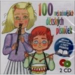 100 nejznámějších dětských písniček - 2 - Various – Sleviste.cz