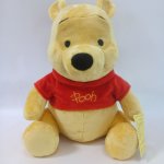 Dino MEDVÍDEK PÚ Velká XL – Hledejceny.cz