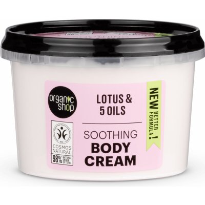 Organic Shop tělový krém Indický lotos 250 ml – Hledejceny.cz