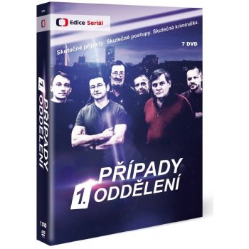 Případy 1. oddělení DVD