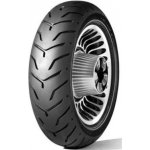 Dunlop Sportmax Qualifier II 190/55 R17 75W – Zboží Mobilmania