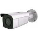 Hikvision DS-2CD2T46G2-4I(4mm)(C)