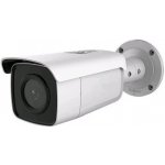 Hikvision DS-2CD2T46G2-4I(4mm)(C) – Hledejceny.cz