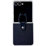 VSECHNONAMOBIL JELLY Ochranný obal s držákem Samsung Galaxy Z Flip7 5G černý 119138 – Zboží Živě