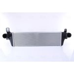 chladič turba NISSENS 96571 – Zbozi.Blesk.cz