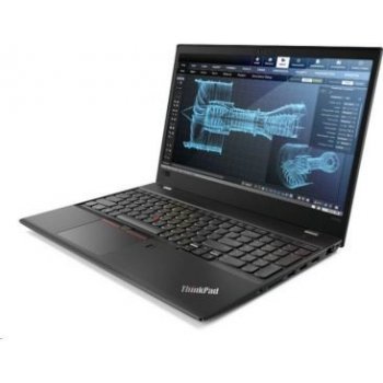 Lenovo ThinkPad P15 20ST003KCK