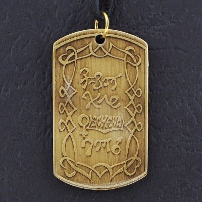 Amulet Symbols Symbol 28 Anagram lásky – Hledejceny.cz