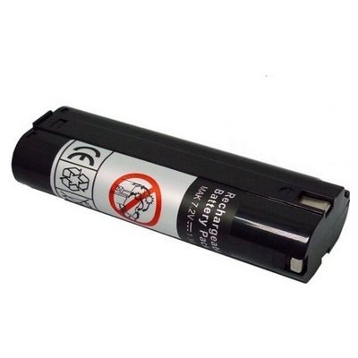 Makita 191679-9 7000 7,2V 1,3Ah – Zbozi.Blesk.cz