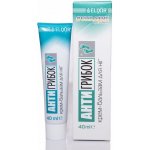 ANTIFUNGUS krém a balzám na nohy 40 ml – Zboží Mobilmania