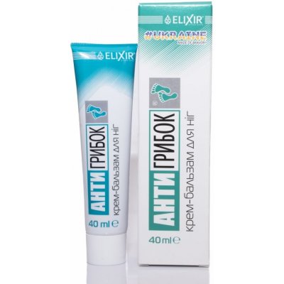 ANTIFUNGUS krém a balzám na nohy 40 ml – Zboží Mobilmania