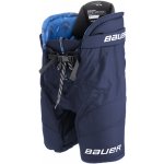 BAUER HP ELITE SR – Zboží Dáma