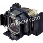 Lampa pro projektor Viewsonic PJ870, Kompatibilní lampa s modulem – Zboží Živě
