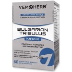 VemoHerb Tribulus Terrestris MAXX 60 kapslí – Zbozi.Blesk.cz