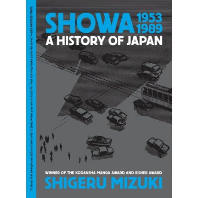 Showa 1953-1989
