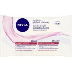 Nivea Cleansing Wipes 3in1 Čisticí ubrousky 25 ks – Zboží Mobilmania