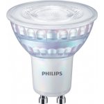 Philips CorePro 7-90W GU10 840 60D ND 730Lm LED žárovka LEDspot – Zboží Živě