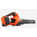 Husqvarna 230 iB – Hledejceny.cz