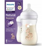 Philips Avent láhev NATURAL 1 ks 260 ml – Hledejceny.cz