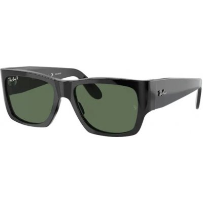 Ray-Ban RB 2187 WAYFARER NOMAD 901 58 – Zbozi.Blesk.cz