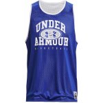 Under Armour Dres UA Baseline Reversible Jsy – Zboží Mobilmania