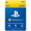 Herní kupon PlayStation Plus Essential dárková karta 650 Kč (3M členství) CZ