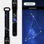 Xiaomi Znamení zvěrokruhu - Mi Band 7 náhradní náramek Kozoroh MBSCZ-7ZNA01 – Zboží Živě
