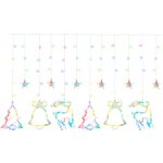 KIK KX4281_2 LED světelné závěsy 2,5 m 138 LED sobi – Hledejceny.cz