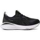 Asics Gel Cumulus 25 1011B621-002