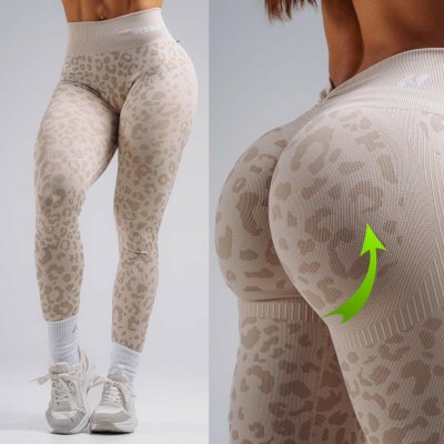 Nebbia Primal Push-Up Compression Leopard Leggings 849 cream leopard – Hledejceny.cz